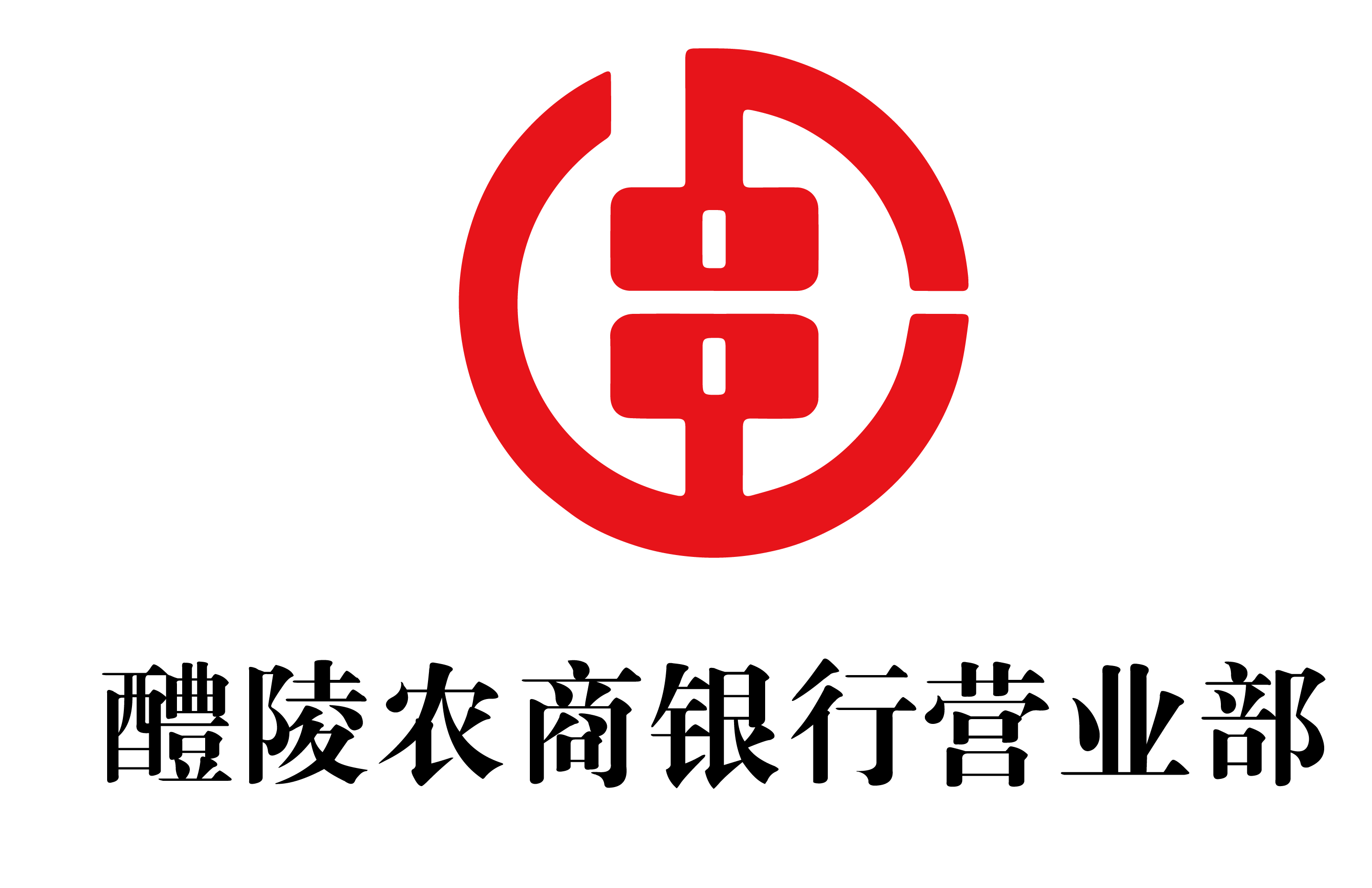 logo手机支架-01.png